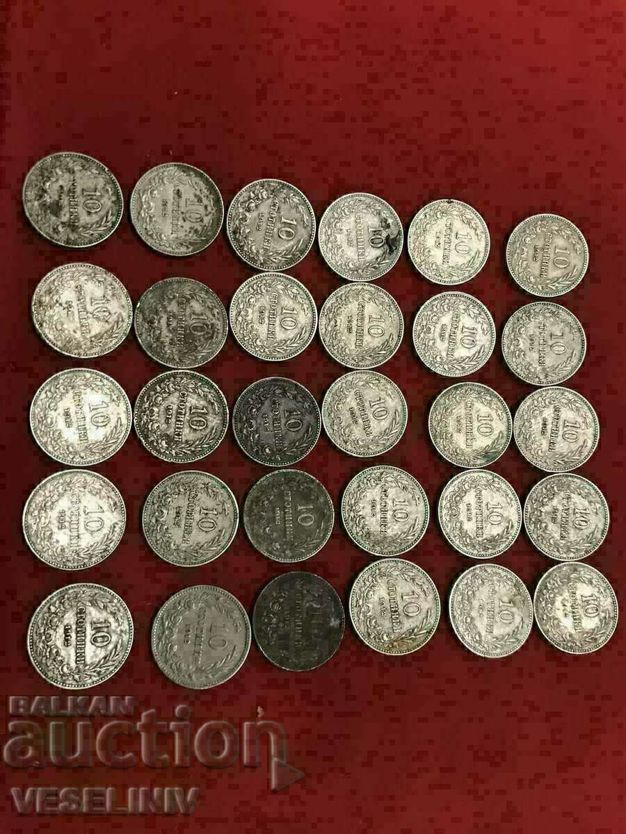 Лот 10 стотинки 1912-30БР.