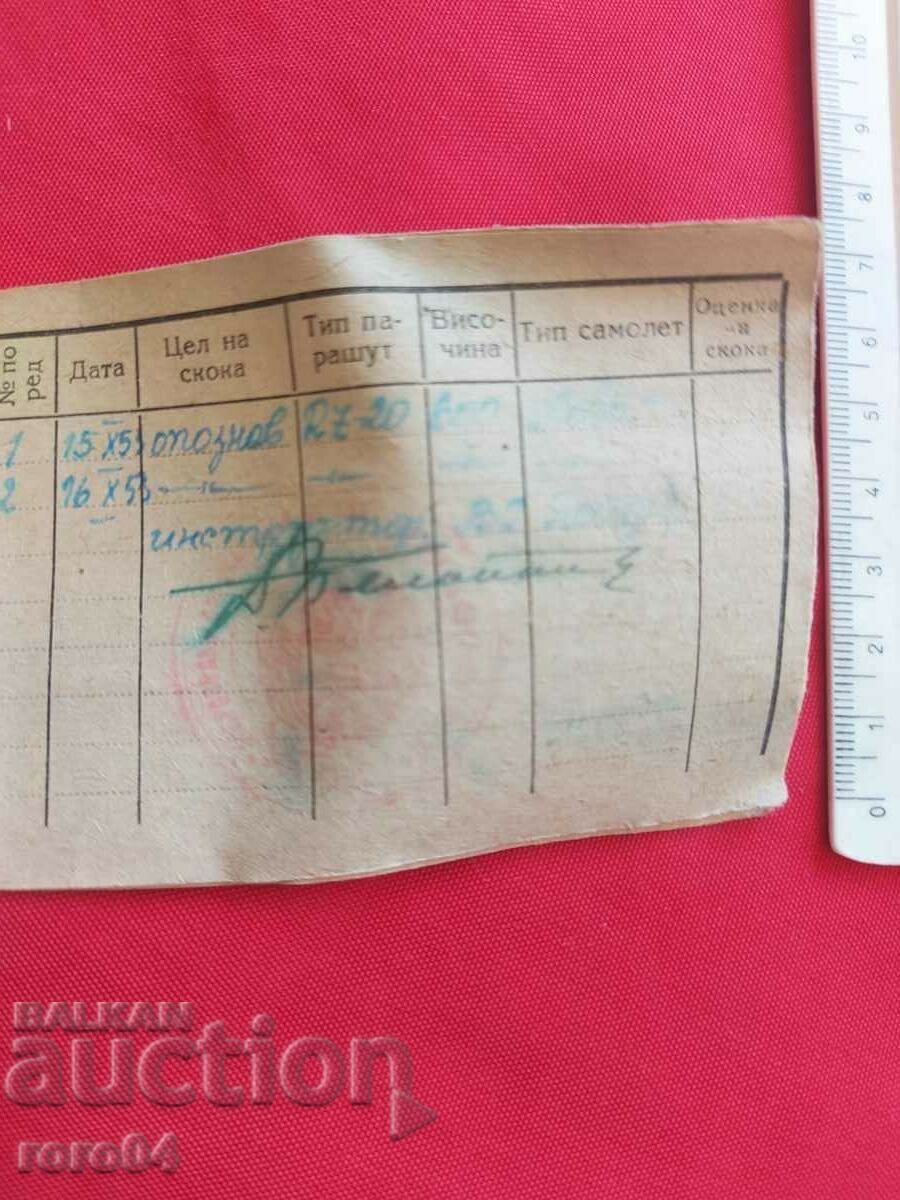 PARACHUTIST - TESTIMONY - 5 PARACHUTIST - TESTIMONY - 5