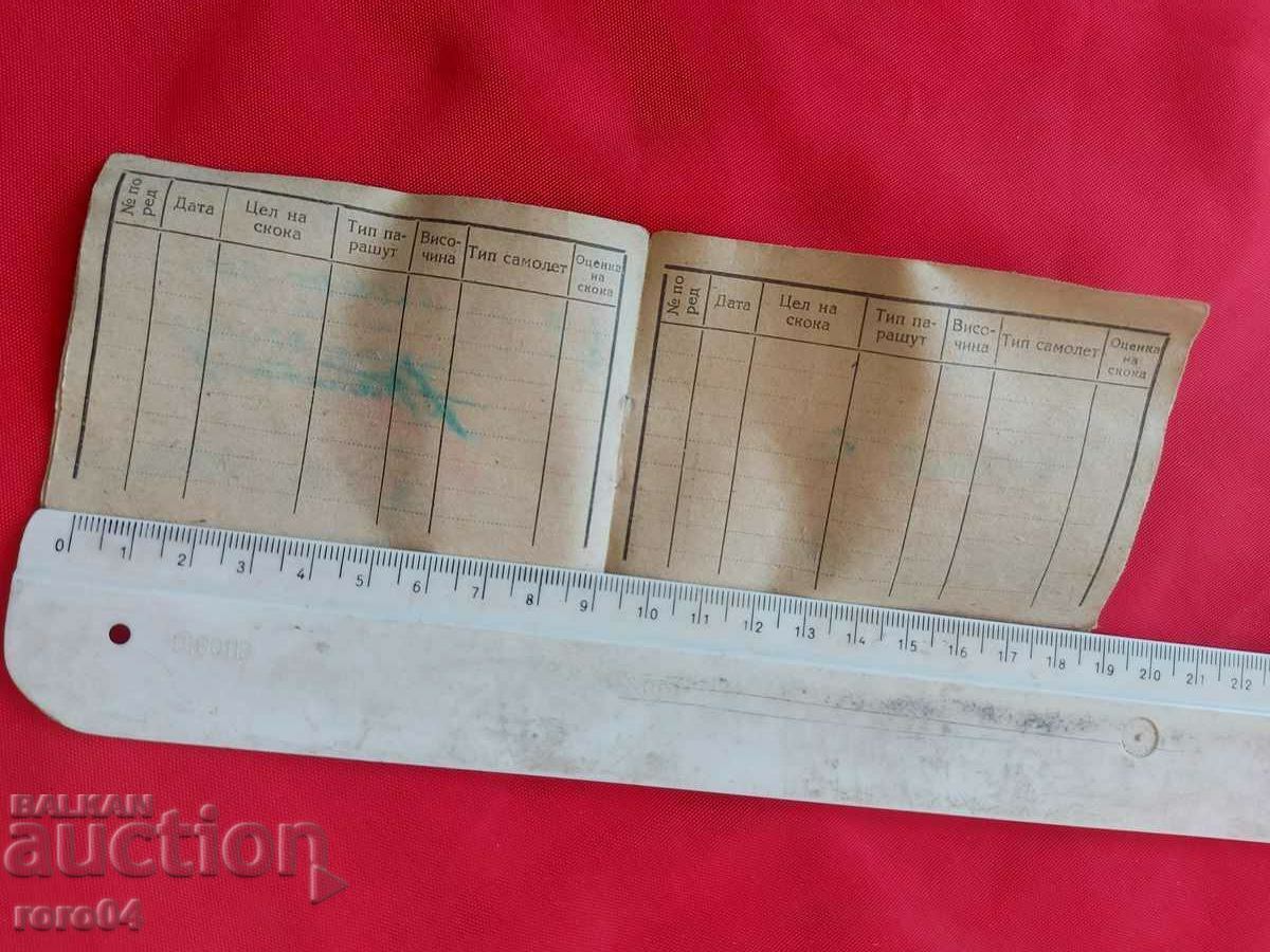 PARACHUTIST - TESTIMONY - 6 PARACHUTIST - TESTIMONY - 6