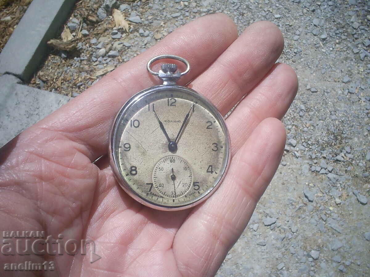 ΡΟΛΟΙ ΤΣΕΠΗΣ LIGHTNING LIGHTNING 15 κοσμήματα 63γρ. με τιμή € 23.00 | 44.98 BGN ΡΟΛΟΙ ΤΣΕΠΗΣ LIGHTNING LIGHTNING 15 κοσμήματα 63γρ. με τιμή € 23.00 | 44.98 BGN