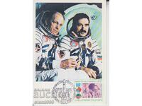 Postcard space G. Ivanov and Rukavishnikov