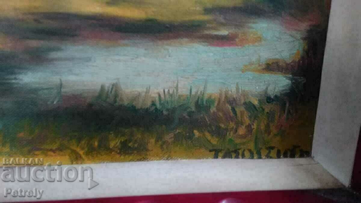 Аукцион Маслена картина Аукцион Маслена картина