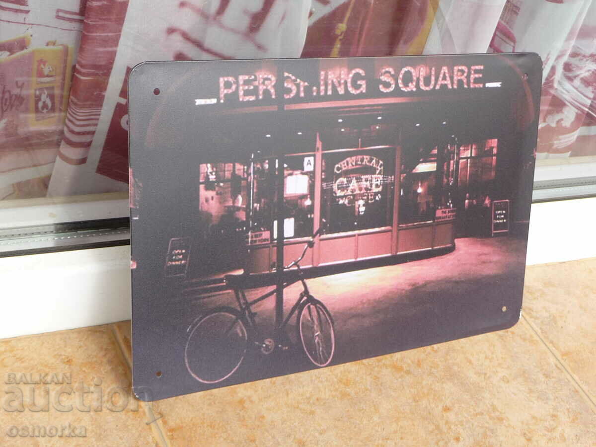 Metal plate various coffee bar bistro wheel American with price 18.00 BGN | € 9.20 Metal plate various coffee bar bistro wheel American with price 18.00 BGN | € 9.20