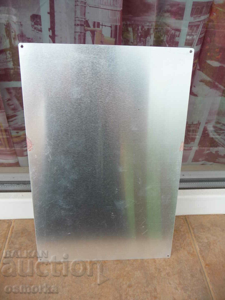 Auction Metal plate film old Arsen and old lace Carrie Grant Auction Metal plate film old Arsen and old lace Carrie Grant