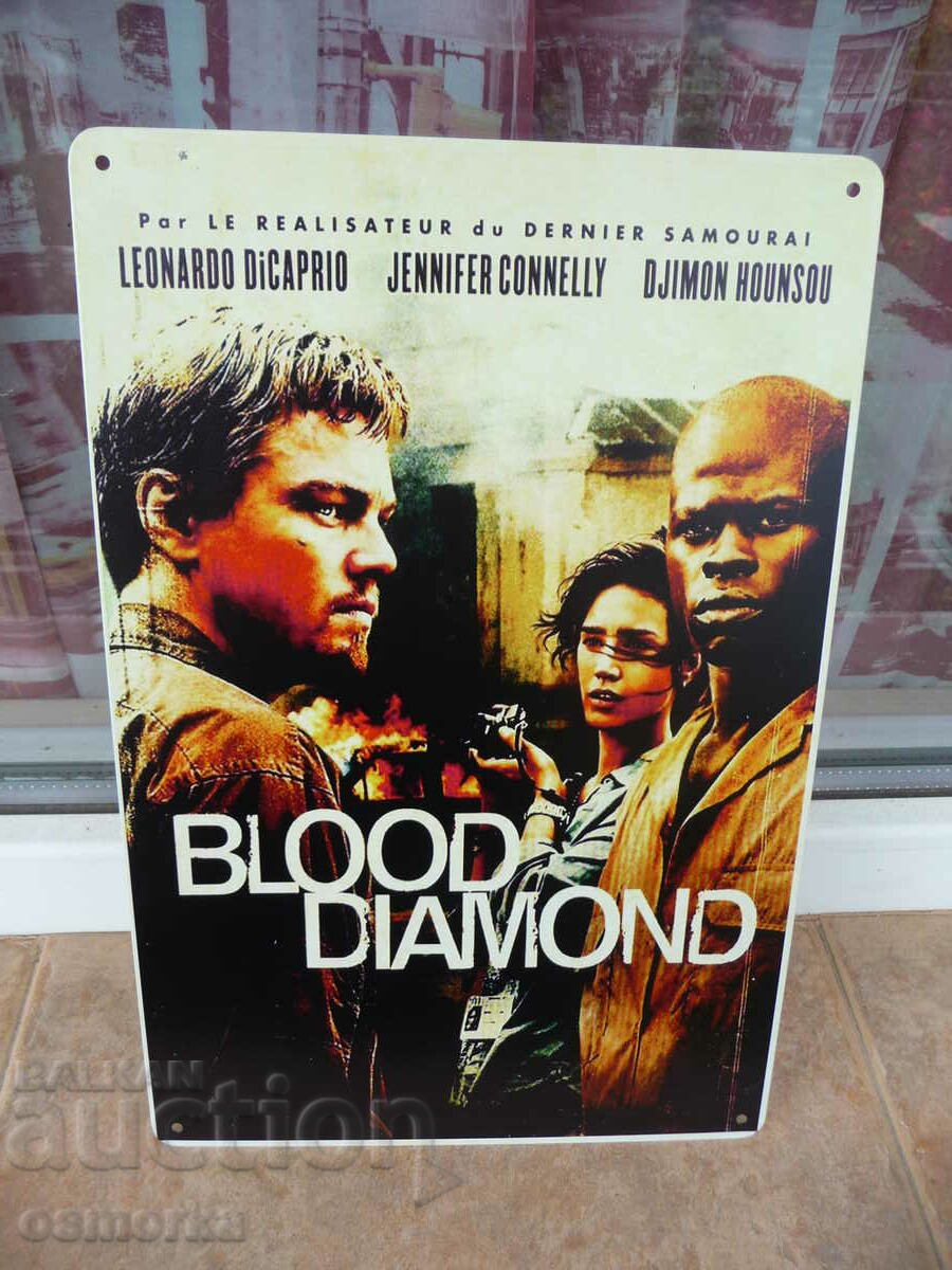 Metal plate film Blood Diamond Leonardo DiCaprio thriller