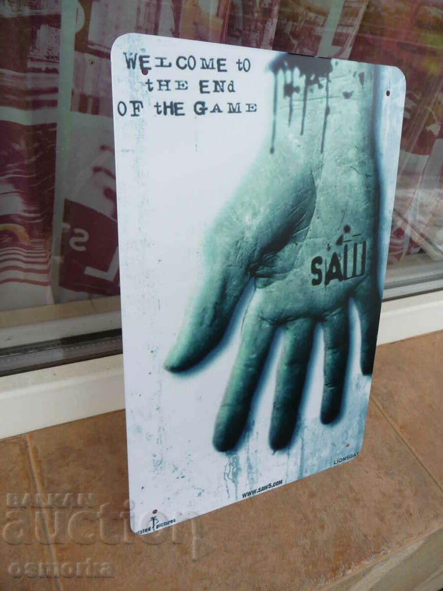 Metal plate movie SAW Killer puzzle psychothriller game with price 18.00 BGN | € 9.20 Metal plate movie SAW Killer puzzle psychothriller game with price 18.00 BGN | € 9.20