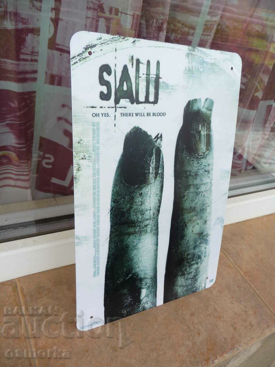 Metal plate film SAW Killer puzzle psychothriller nails with price 18.00 BGN | € 9.20 Metal plate film SAW Killer puzzle psychothriller nails with price 18.00 BGN | € 9.20