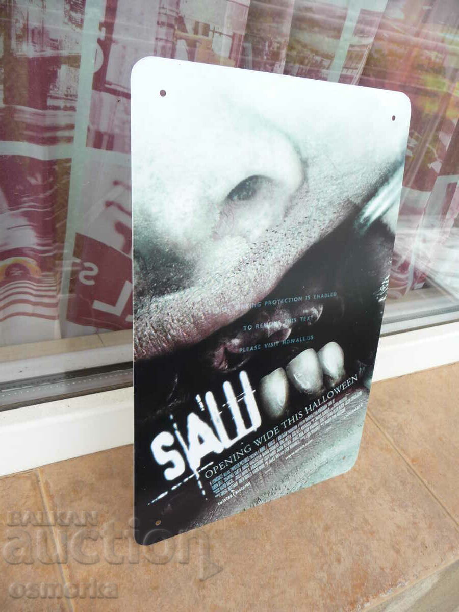 Metal plate film SAW Killer puzzle psychothriller teeth with price 18.00 BGN | € 9.20 Metal plate film SAW Killer puzzle psychothriller teeth with price 18.00 BGN | € 9.20