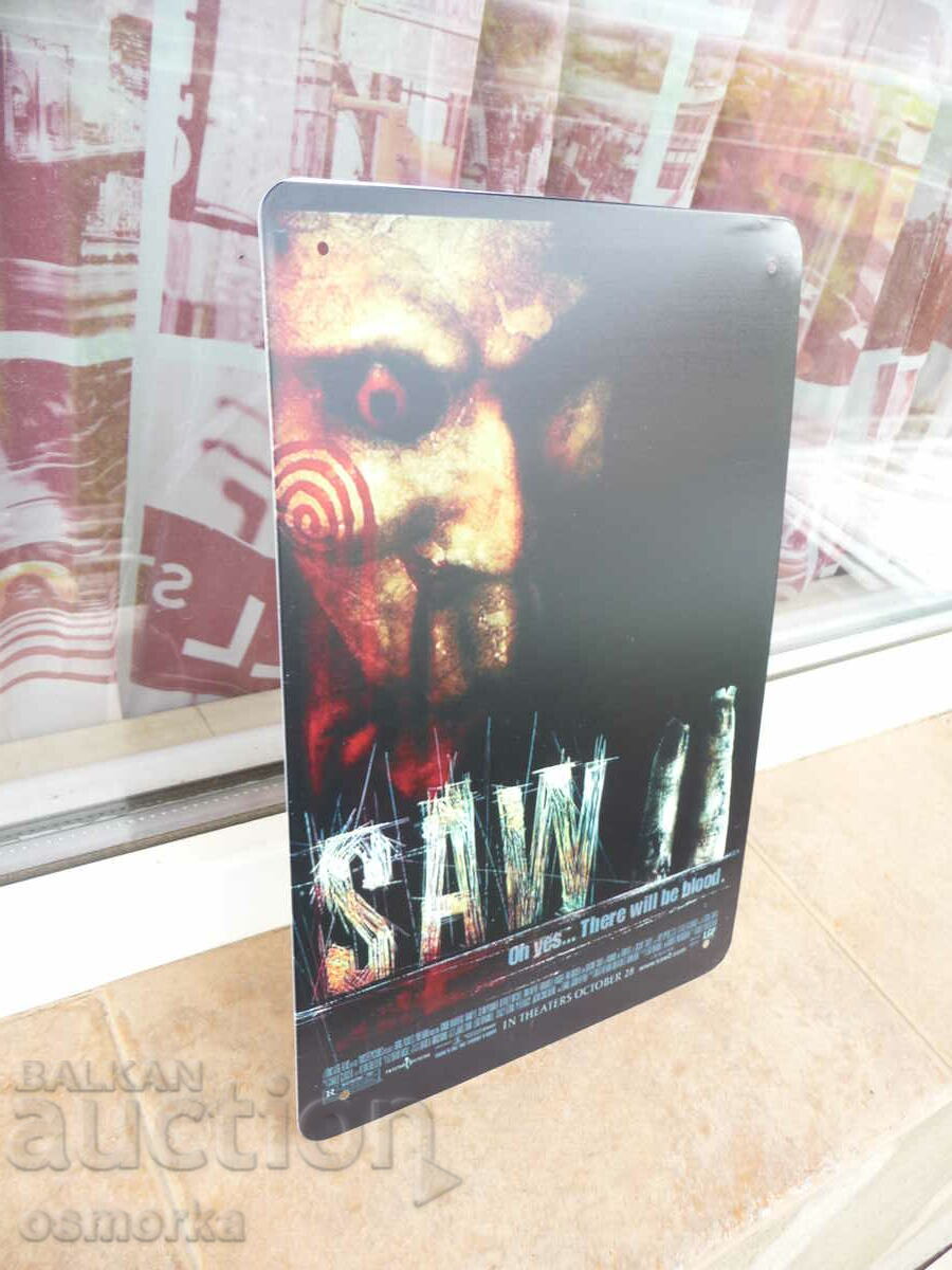 Metal plate movie SAW Killer puzzle psychothriller death with price 18.00 BGN | € 9.20 Metal plate movie SAW Killer puzzle psychothriller death with price 18.00 BGN | € 9.20