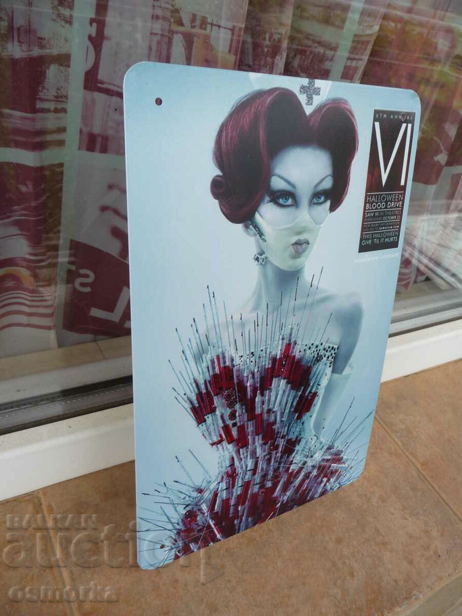 Metal plate film SAW Killer puzzle honey. sister blood with price 18.00 BGN | € 9.20 Metal plate film SAW Killer puzzle honey. sister blood with price 18.00 BGN | € 9.20