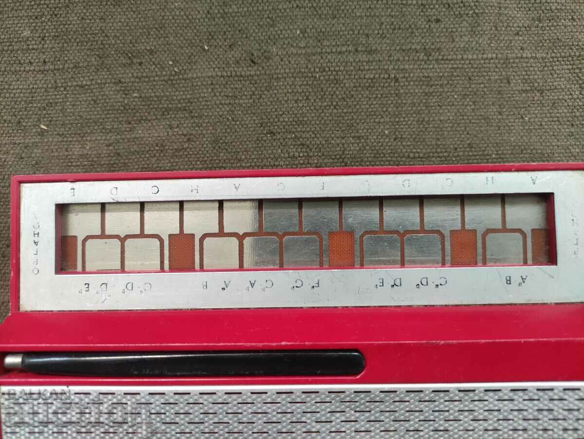 Jucărie muzicală sovietică Organola cu preț 80.00 BGN | € 40.90 Jucărie muzicală sovietică Organola cu preț 80.00 BGN | € 40.90