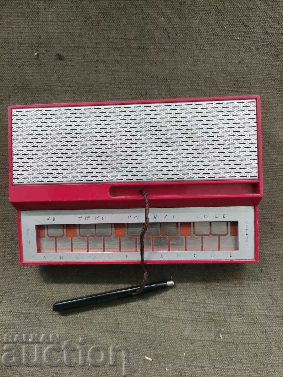 Licitație Jucărie muzicală sovietică Organola Licitație Jucărie muzicală sovietică Organola