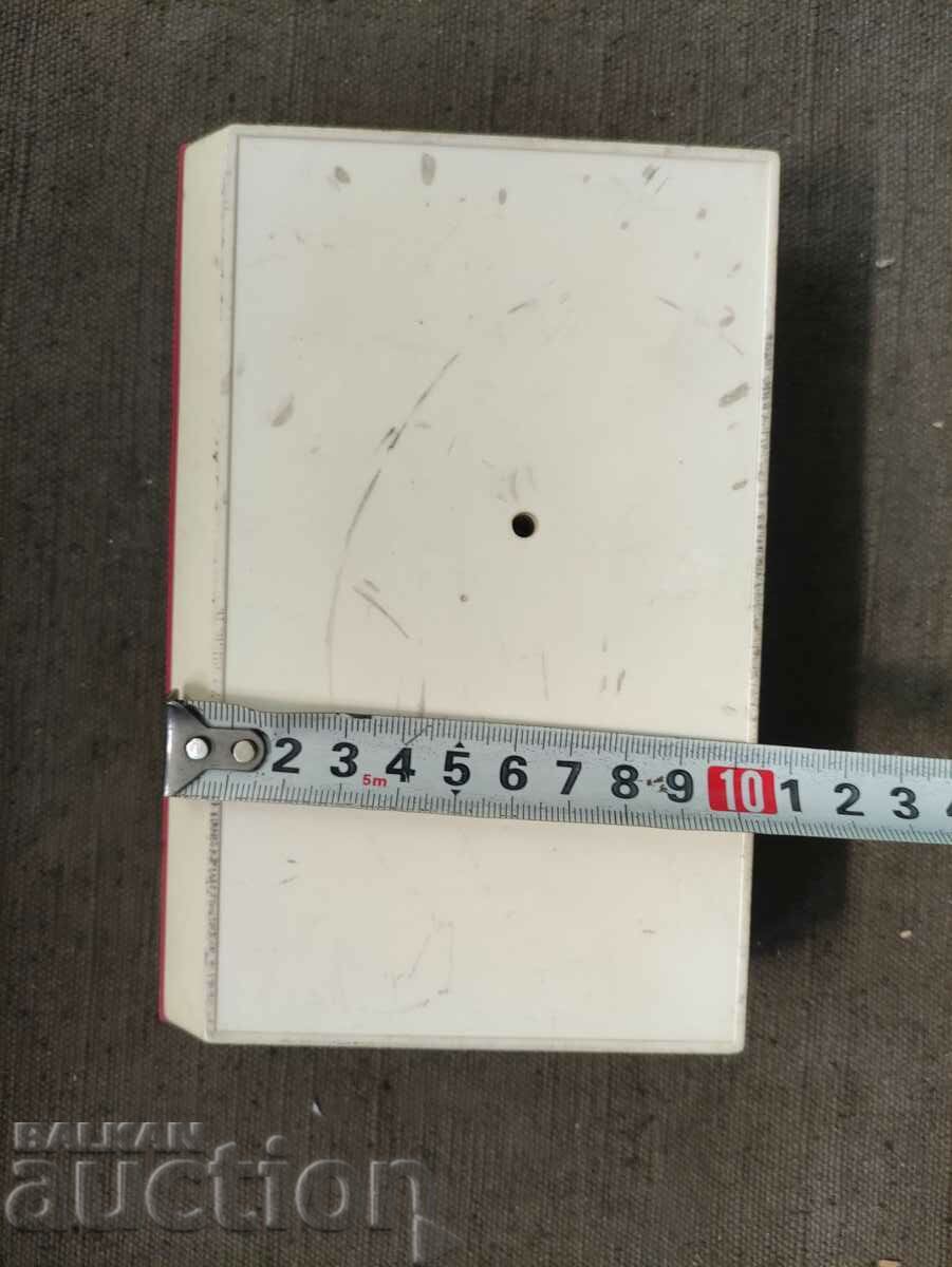 Livrarea Jucărie muzicală sovietică Organola Livrarea Jucărie muzicală sovietică Organola