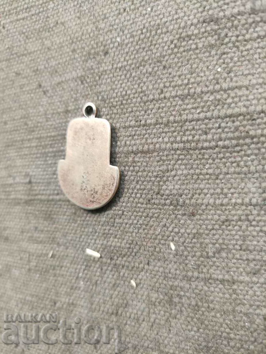 Licitație 1979 LS Campion Levski Licitație 1979 LS Campion Levski