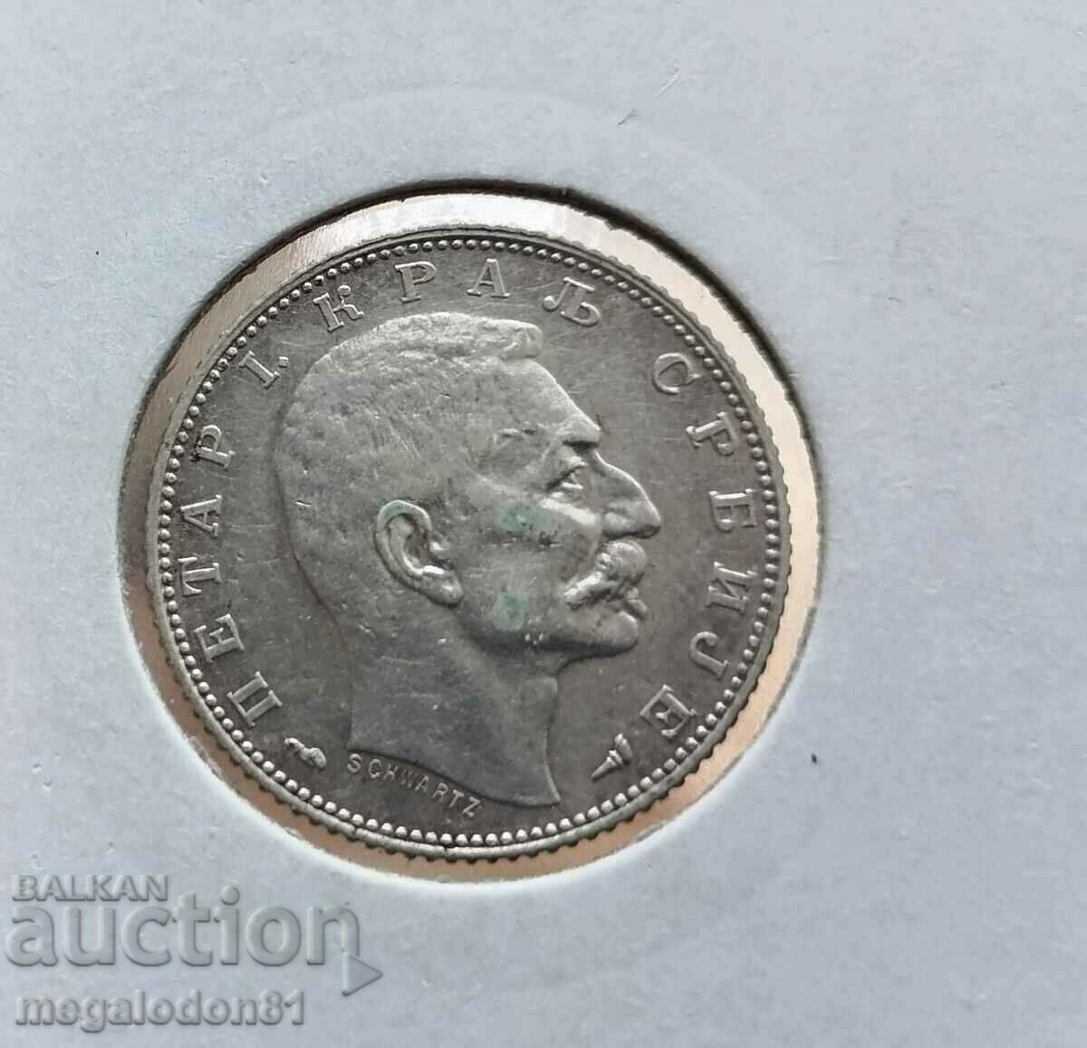 Serbia - 1 dinar 1915 with price 29.00 BGN | € 14.83 Serbia - 1 dinar 1915 with price 29.00 BGN | € 14.83
