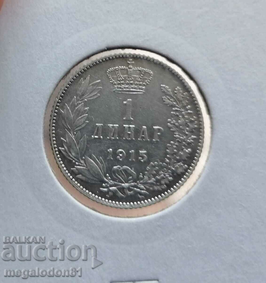 Serbia - 1 dinar 1915