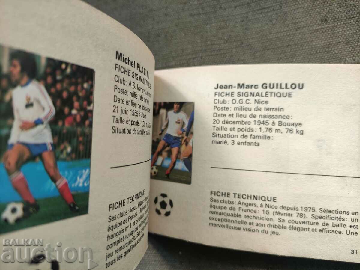 comic Pif Mundial 78 football - with stickers with price 500.00 BGN | € 255.65 comic Pif Mundial 78 football - with stickers with price 500.00 BGN | € 255.65