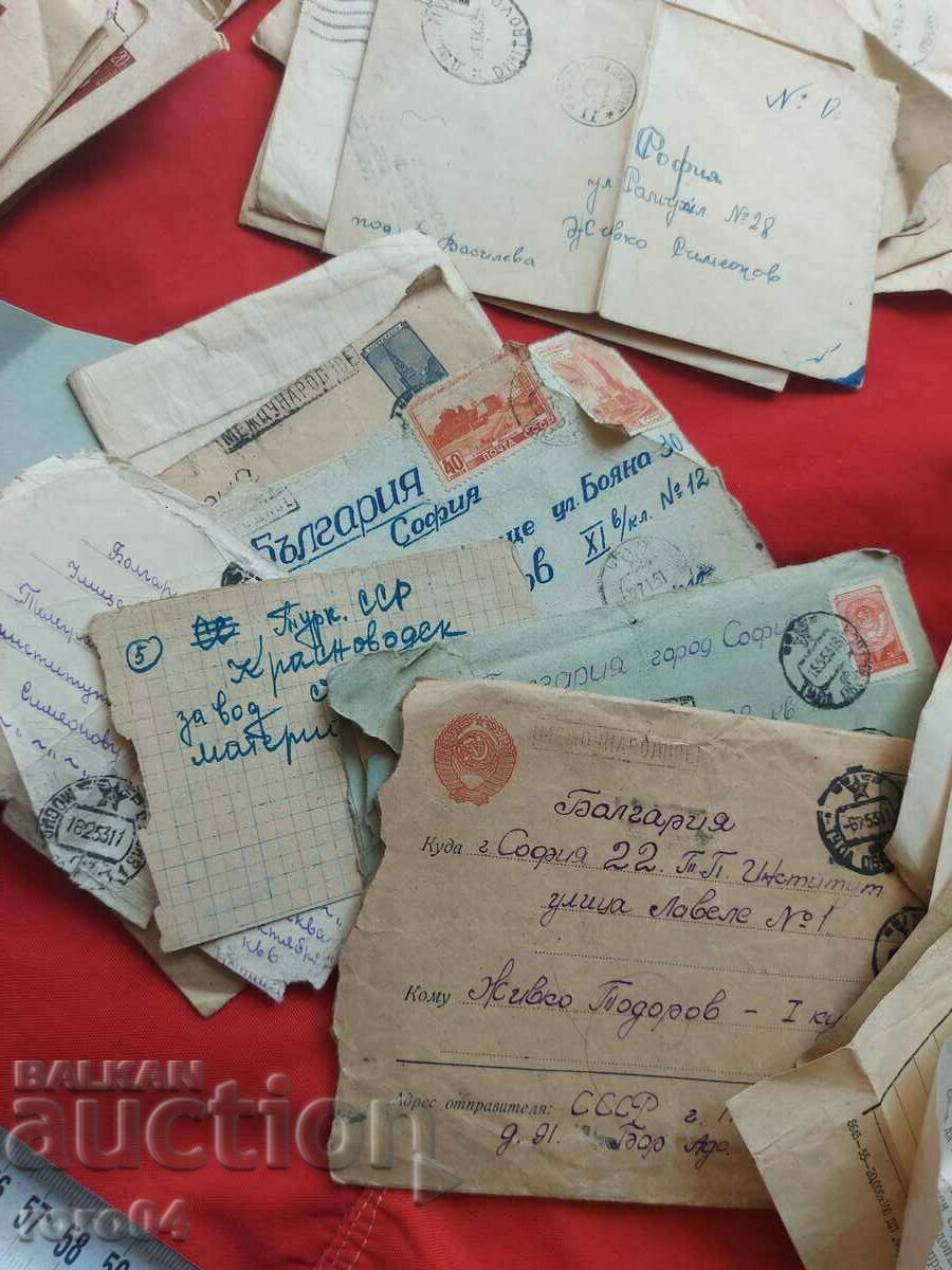 ΕΠΙΣΤΟΛΕΣ - ΑΝΤΑΠΟΚΡΙΣΗ - 1954 - 6 ΕΠΙΣΤΟΛΕΣ - ΑΝΤΑΠΟΚΡΙΣΗ - 1954 - 6