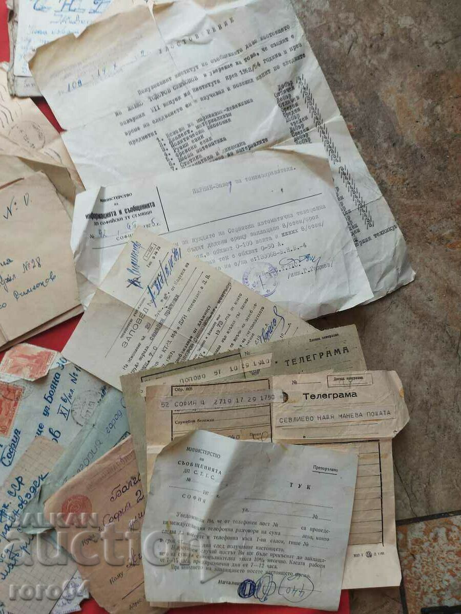 ΕΠΙΣΤΟΛΕΣ - ΑΝΤΑΠΟΚΡΙΣΗ - 1954 - 7 ΕΠΙΣΤΟΛΕΣ - ΑΝΤΑΠΟΚΡΙΣΗ - 1954 - 7