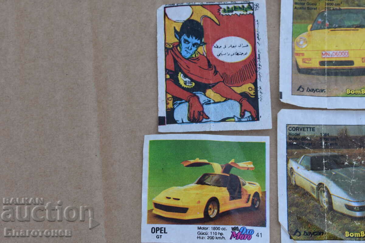 Καρτούλες απο τσίχλες με τιμή 25.00 BGN | € 12.78 Καρτούλες απο τσίχλες με τιμή 25.00 BGN | € 12.78