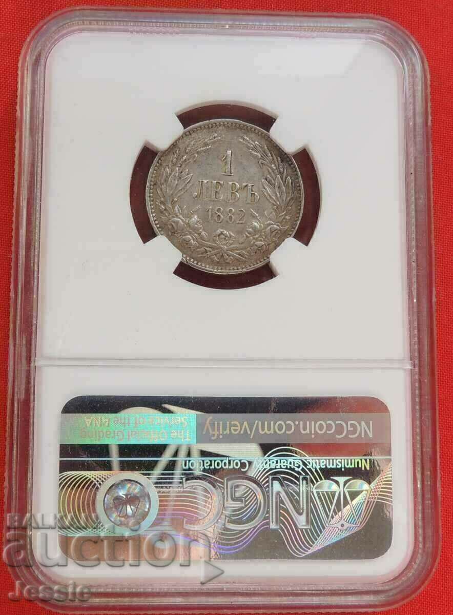 1 BGN 1882 NGC AU DETAILS COMPARE AND EVALUATE! with price 229.95 BGN | € 117.57