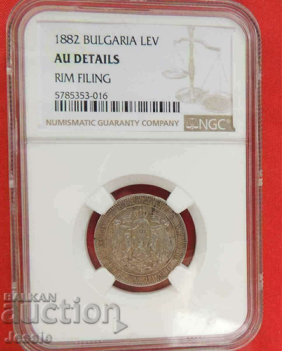 Licitație 1 BGN 1882 NGC AU DETALII COMPARAȚI ȘI EVALUAȚI!