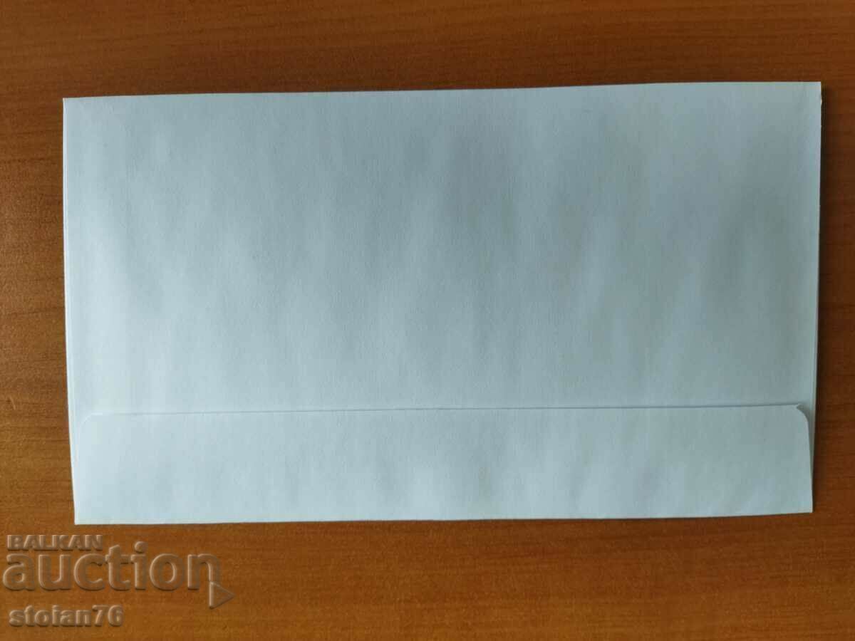 Auction Bulgaria first-day space envelope from 2021. Apollo Auction Bulgaria first-day space envelope from 2021. Apollo