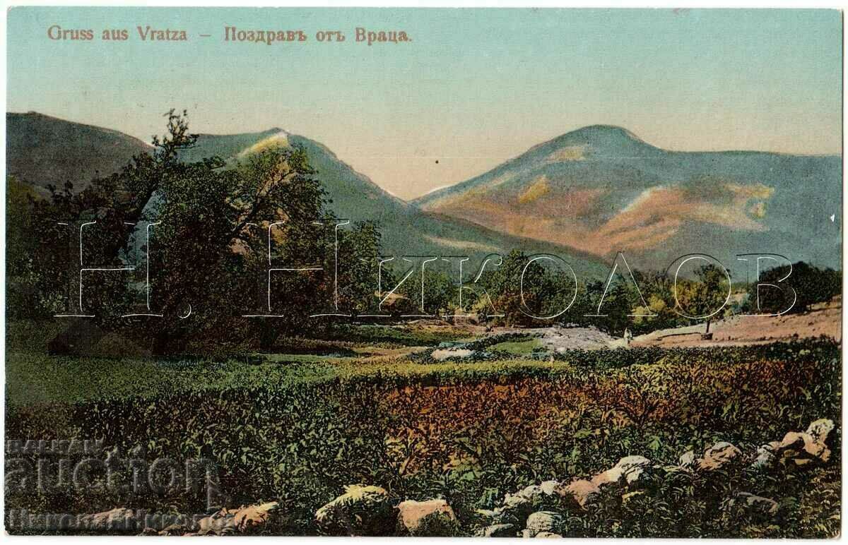 1916 OLD CARD OF VRATSA CENSORSHIP TO THE VILLAGE OF CHEF ANTIMOVO B489