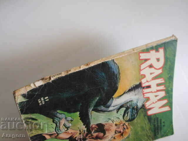 "Rahan" June 18, 1976, Rahan with price 39.90 BGN | € 20.40 "Rahan" June 18, 1976, Rahan with price 39.90 BGN | € 20.40