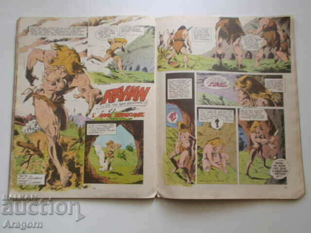 Delivery of "Rahan" June 18, 1976, Rahan Delivery of "Rahan" June 18, 1976, Rahan