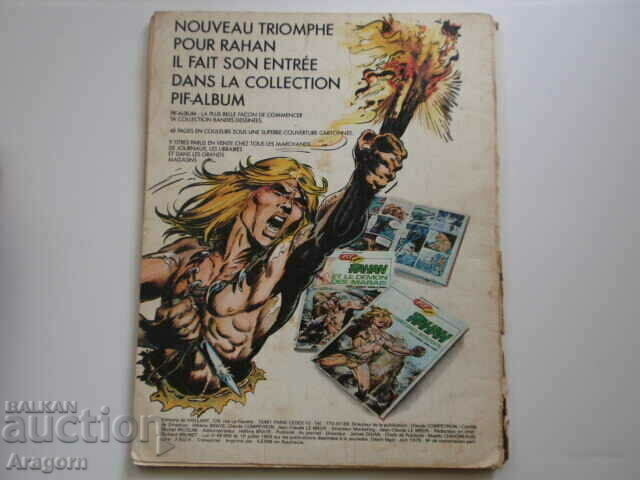 "Rahan" June 18, 1976, Rahan - 5 "Rahan" June 18, 1976, Rahan - 5