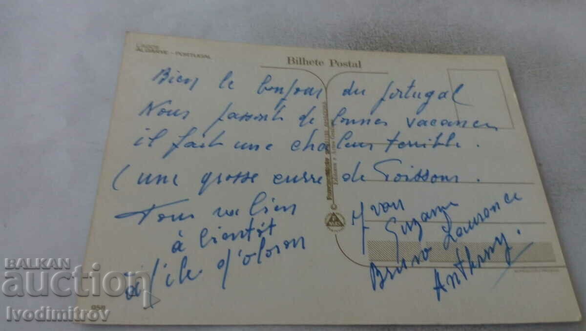 Postcard Lagos Collage with price 0.85 BGN | € 0.43 Postcard Lagos Collage with price 0.85 BGN | € 0.43