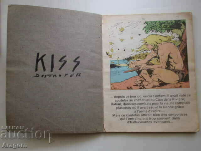 Auction "Rahan" NC 2 (29) - April 1978, Rahan Auction "Rahan" NC 2 (29) - April 1978, Rahan