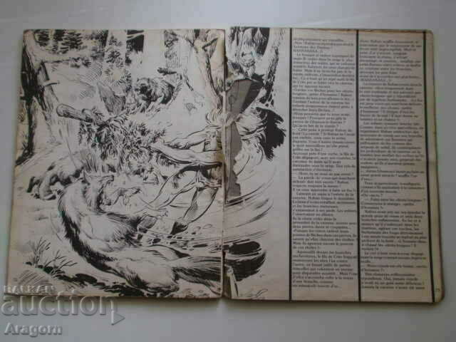 Delivery of "Rahan" NC 2 (29) - April 1978, Rahan Delivery of "Rahan" NC 2 (29) - April 1978, Rahan