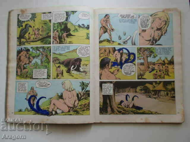 "Rahan" NC 2 (29) - April 1978, Rahan - 5 "Rahan" NC 2 (29) - April 1978, Rahan - 5