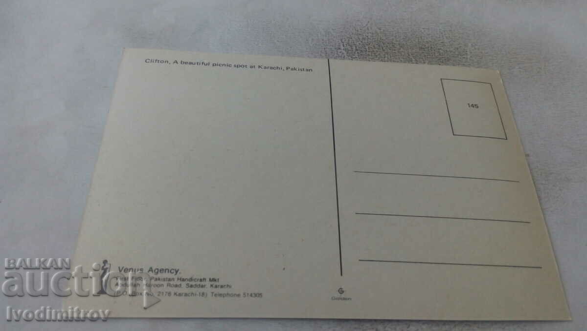 Postcard Clifton A Beautiful Picnic spot at Karachi with price 0.85 BGN | € 0.43 Postcard Clifton A Beautiful Picnic spot at Karachi with price 0.85 BGN | € 0.43