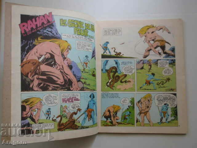 Delivery of "Rahan" NC 10 (37) - July 1979, Rahan Delivery of "Rahan" NC 10 (37) - July 1979, Rahan