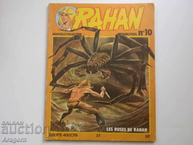 "Rahan" NC 10 (37) - July 1979, Rahan