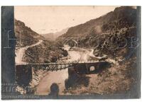 OLD PHOTO PSV KRESNA CAMPAIGN STRUMA SUSPENDED BRIDGE TRUCK B497