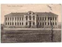 1916 CARD VECHI SERBIA NEGOTIN CENZURA B499