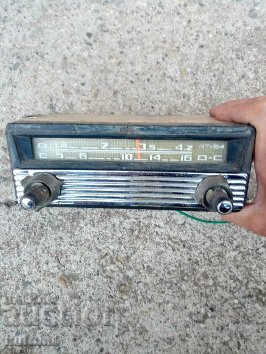 Old car radio for Moskvich 408