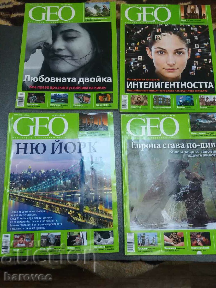 4 pcs. GEO Magazines from 2012