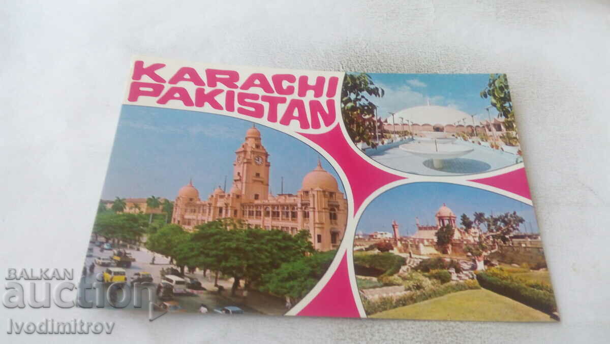 Καρτ ποστάλ Καράτσι Πακιστάν