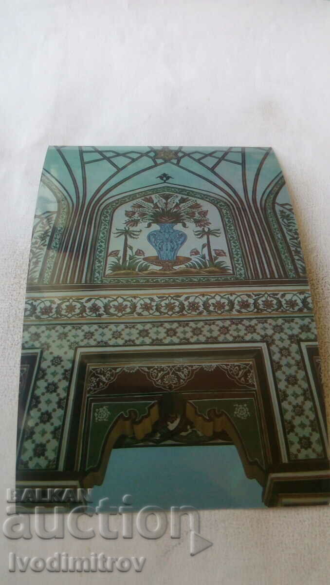 Καρτ ποστάλ του Τζαμί του Λαχόρη Ουαζίρ Χαν