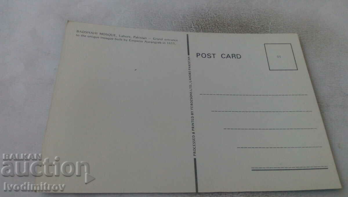 Lahore Badshahi Mosque postcard with price 0.85 BGN | € 0.43 Lahore Badshahi Mosque postcard with price 0.85 BGN | € 0.43