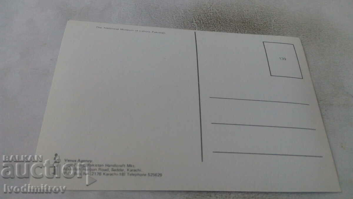 Postcard Lahore The Historical Museum with price 0.85 BGN | € 0.43 Postcard Lahore The Historical Museum with price 0.85 BGN | € 0.43
