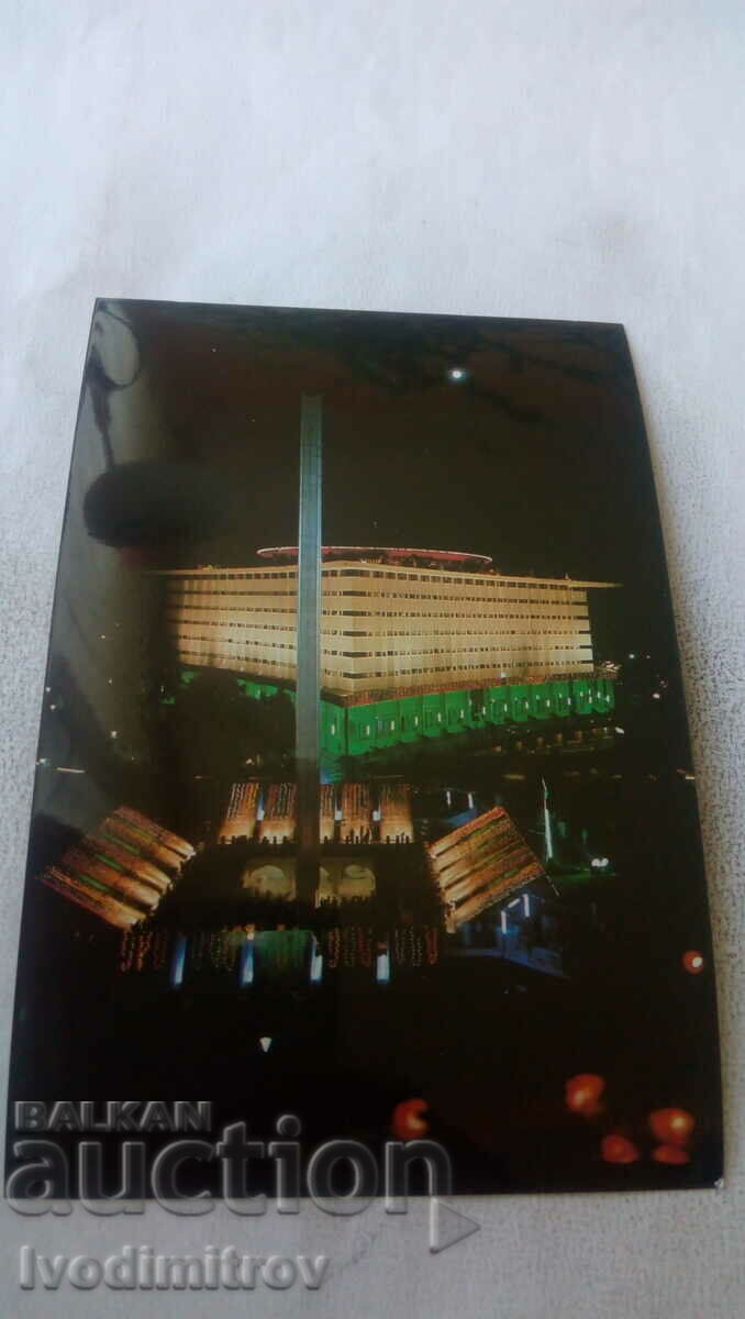 Lahore Wapda House & Islamic Summit Minar postcard