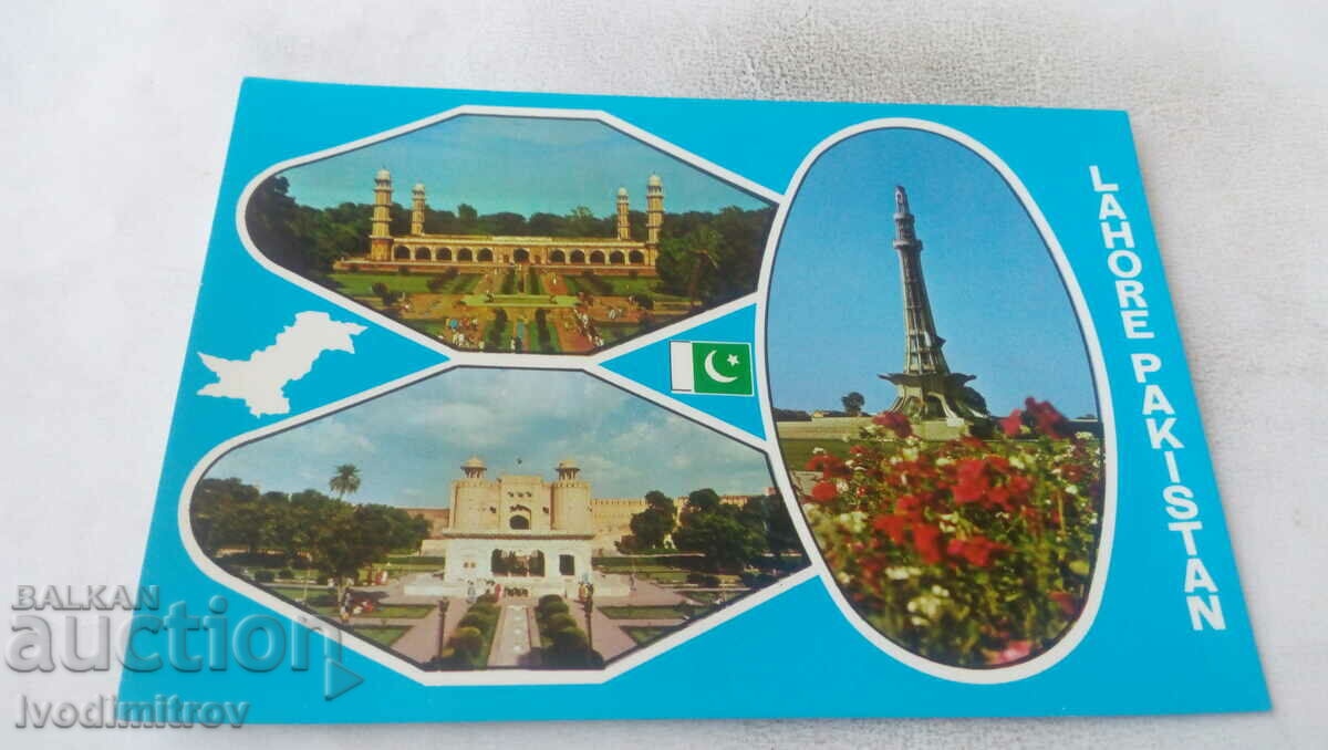 Пощенска картичка Lahore Pakistan