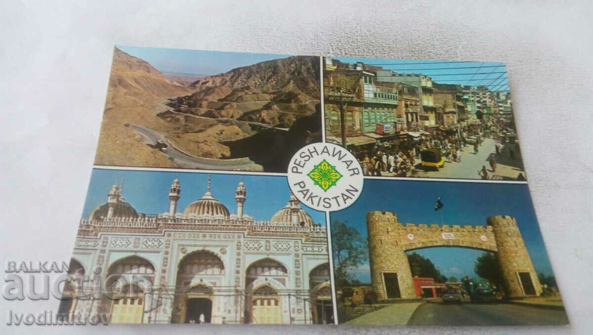 Postcard Peshawar Pakistan