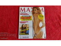 Old MAXIM magazine